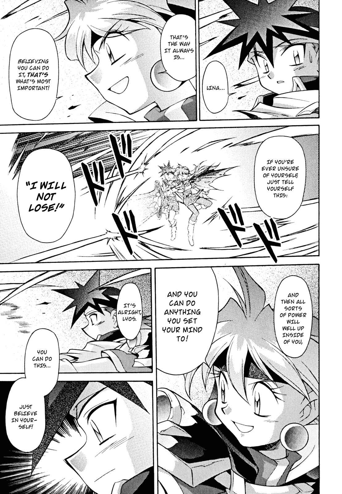 Page 9 Chapter 31 Slayers - Suiryuuou no Kishi