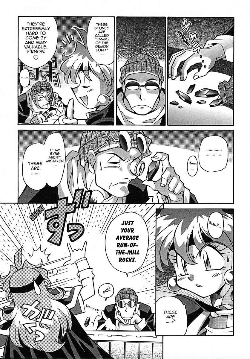 Page 10 Chapter 4 Slayers - Suiryuuou no Kishi