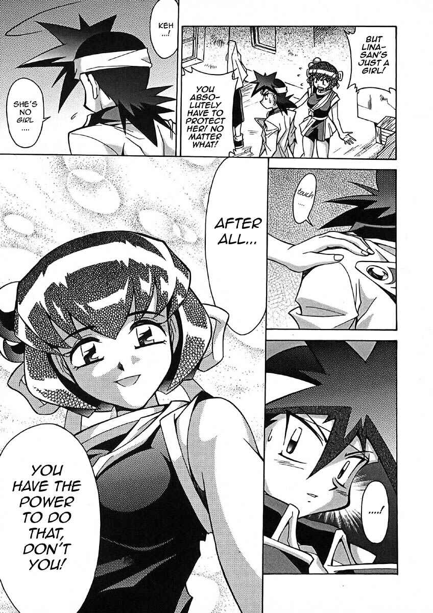 Page 22 Chapter 4 Slayers - Suiryuuou no Kishi