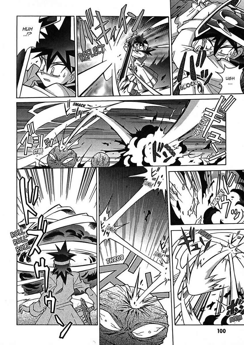 Page 5 Chapter 4 Slayers - Suiryuuou no Kishi