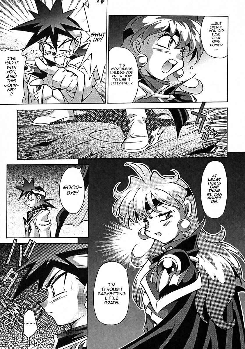 Page 8 Chapter 4 Slayers - Suiryuuou no Kishi