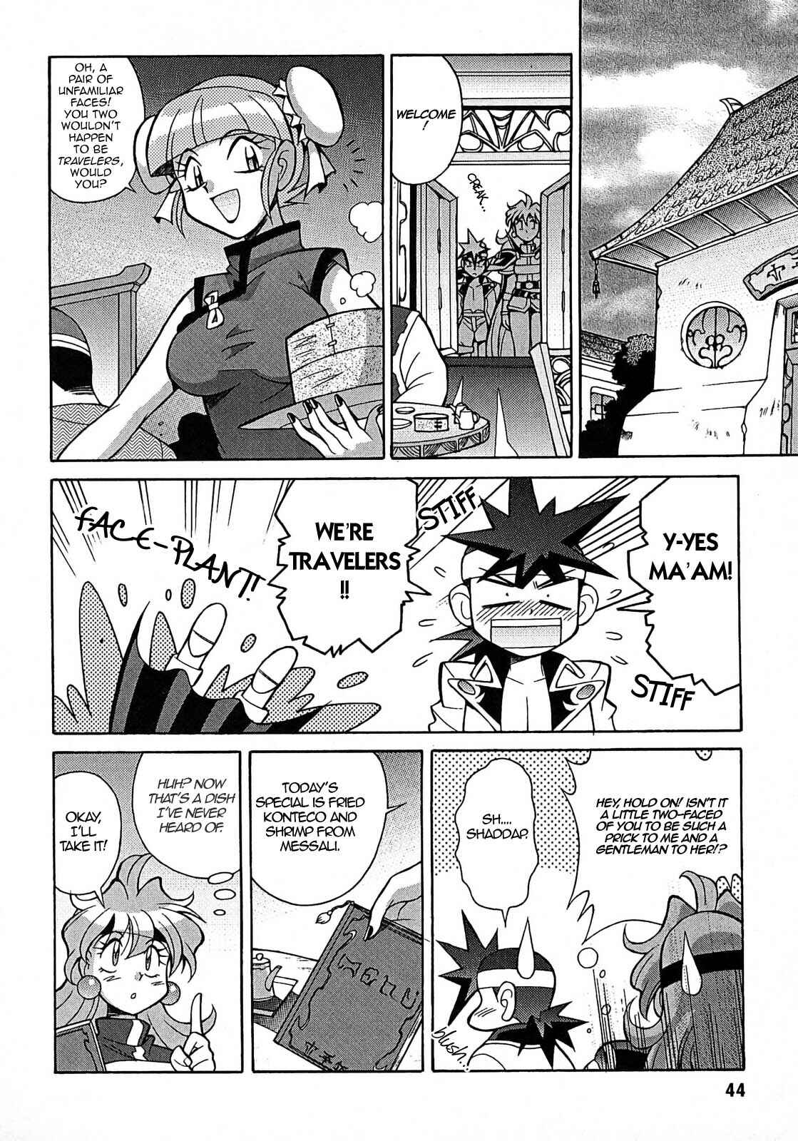 Page 10 Chapter 2 Slayers - Suiryuuou no Kishi
