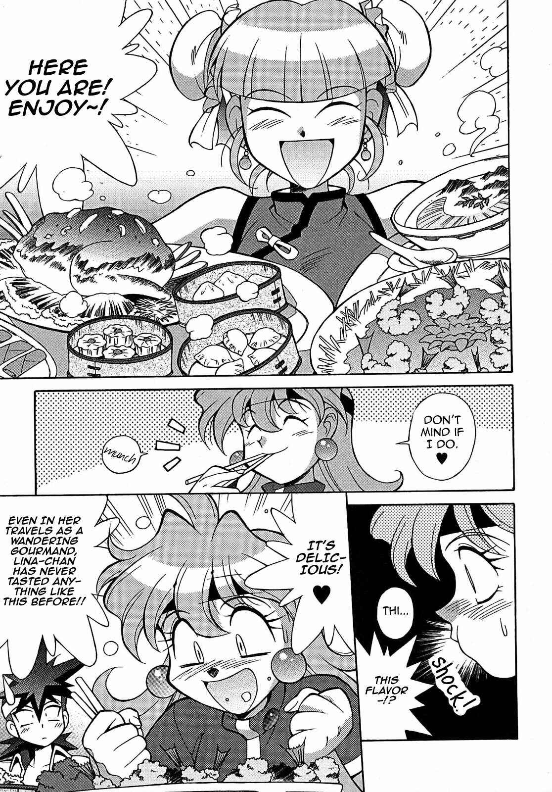 Page 11 Chapter 2 Slayers - Suiryuuou no Kishi