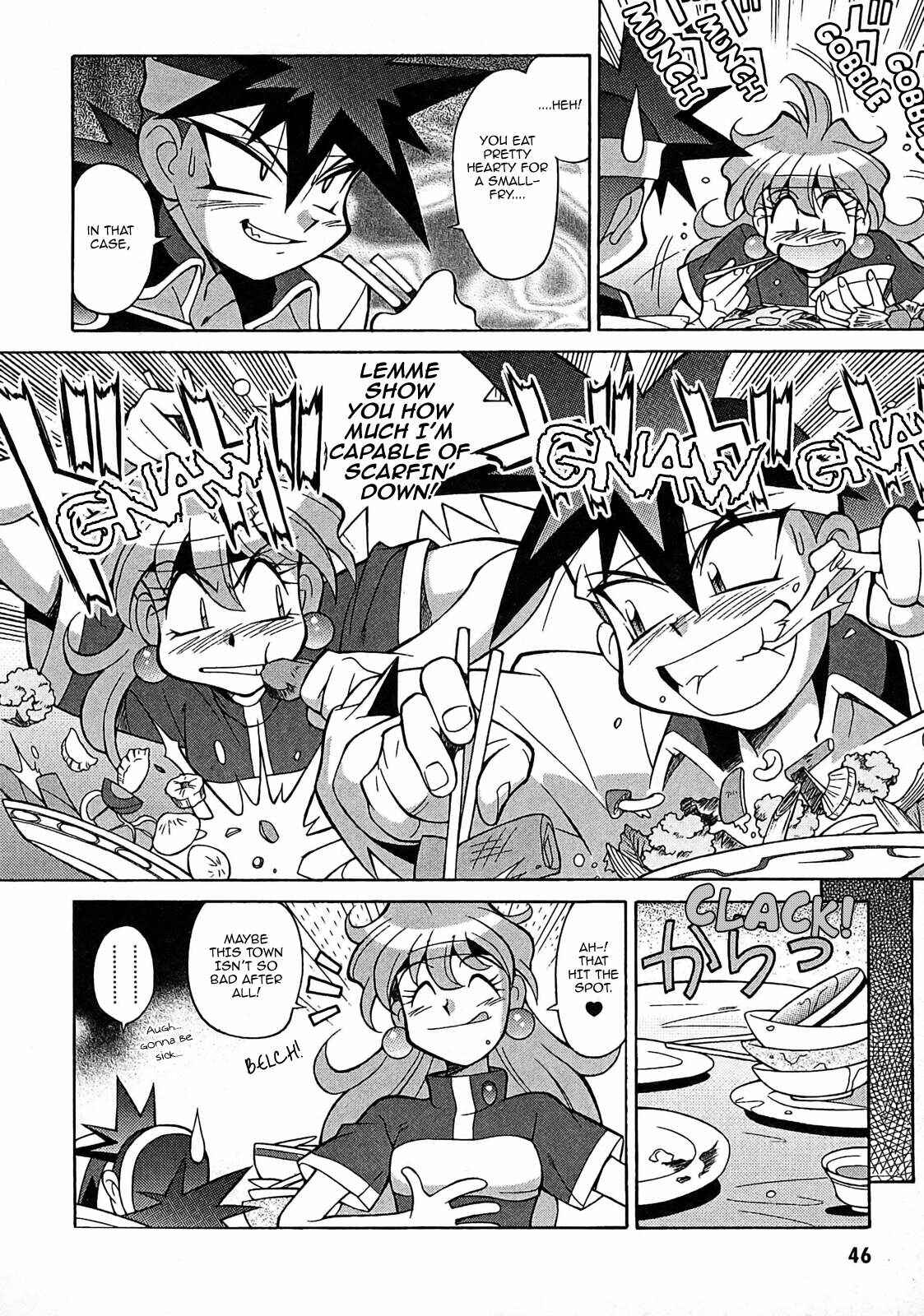 Page 12 Chapter 2 Slayers - Suiryuuou no Kishi