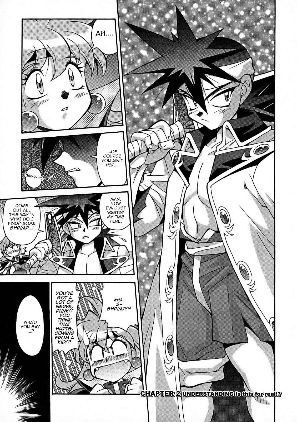 Page 2 Chapter 2 Slayers - Suiryuuou no Kishi
