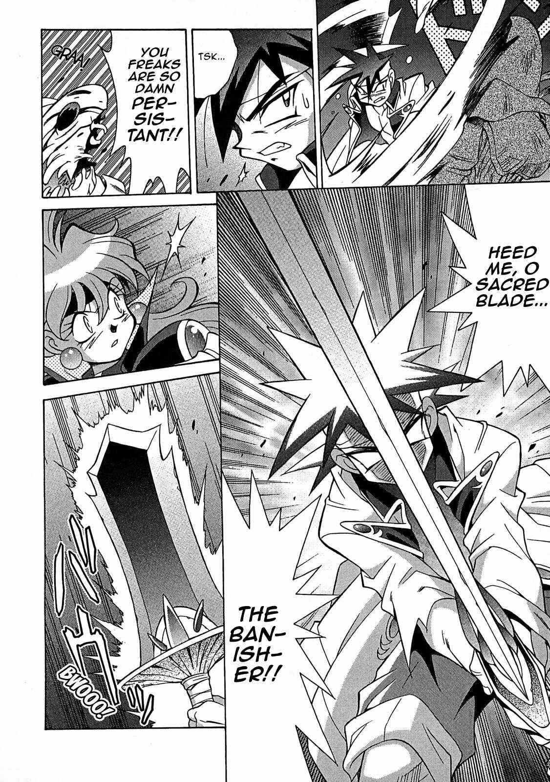Page 22 Chapter 2 Slayers - Suiryuuou no Kishi