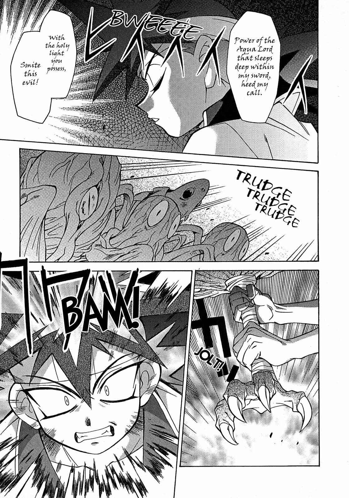 Page 23 Chapter 2 Slayers - Suiryuuou no Kishi