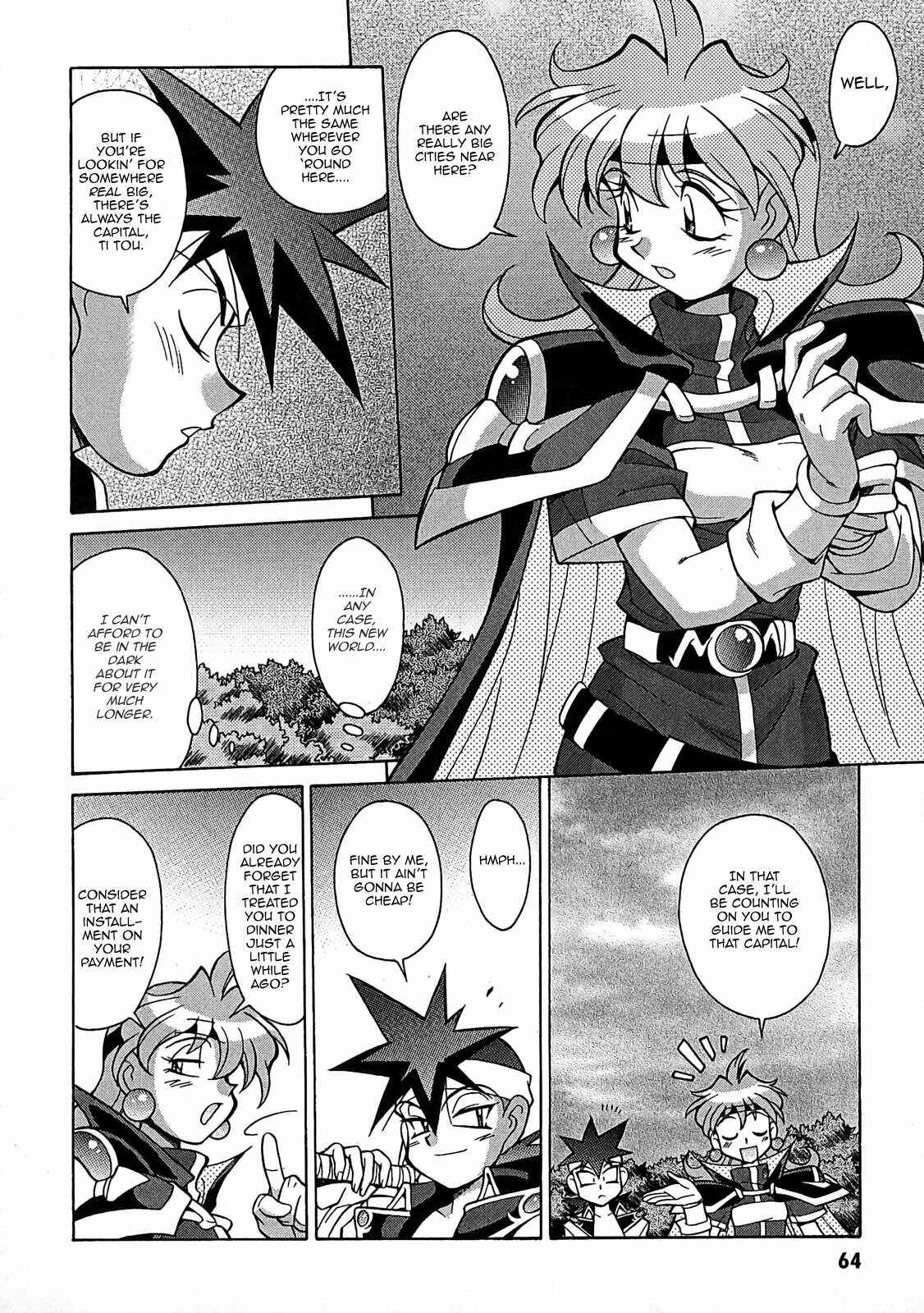 Page 29 Chapter 2 Slayers - Suiryuuou no Kishi