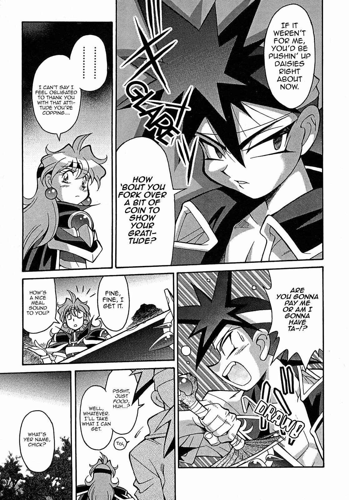 Page 7 Chapter 2 Slayers - Suiryuuou no Kishi
