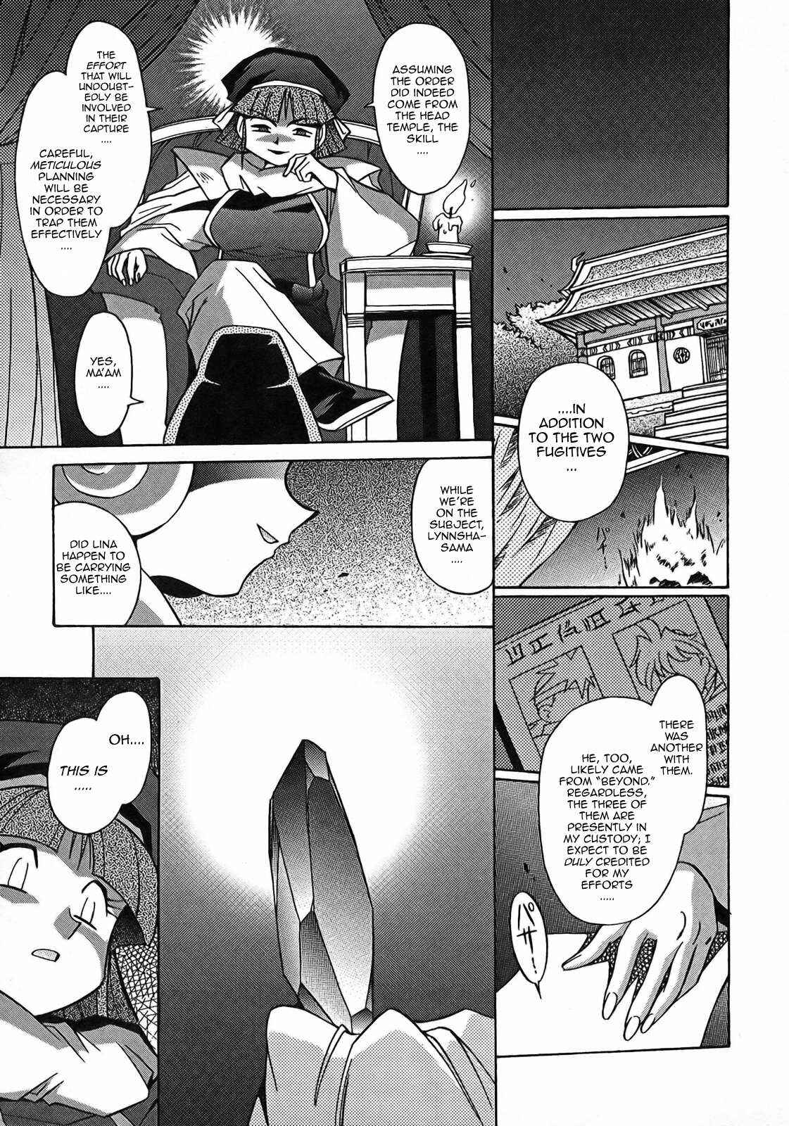 Page 18 Chapter 6 Slayers - Suiryuuou no Kishi