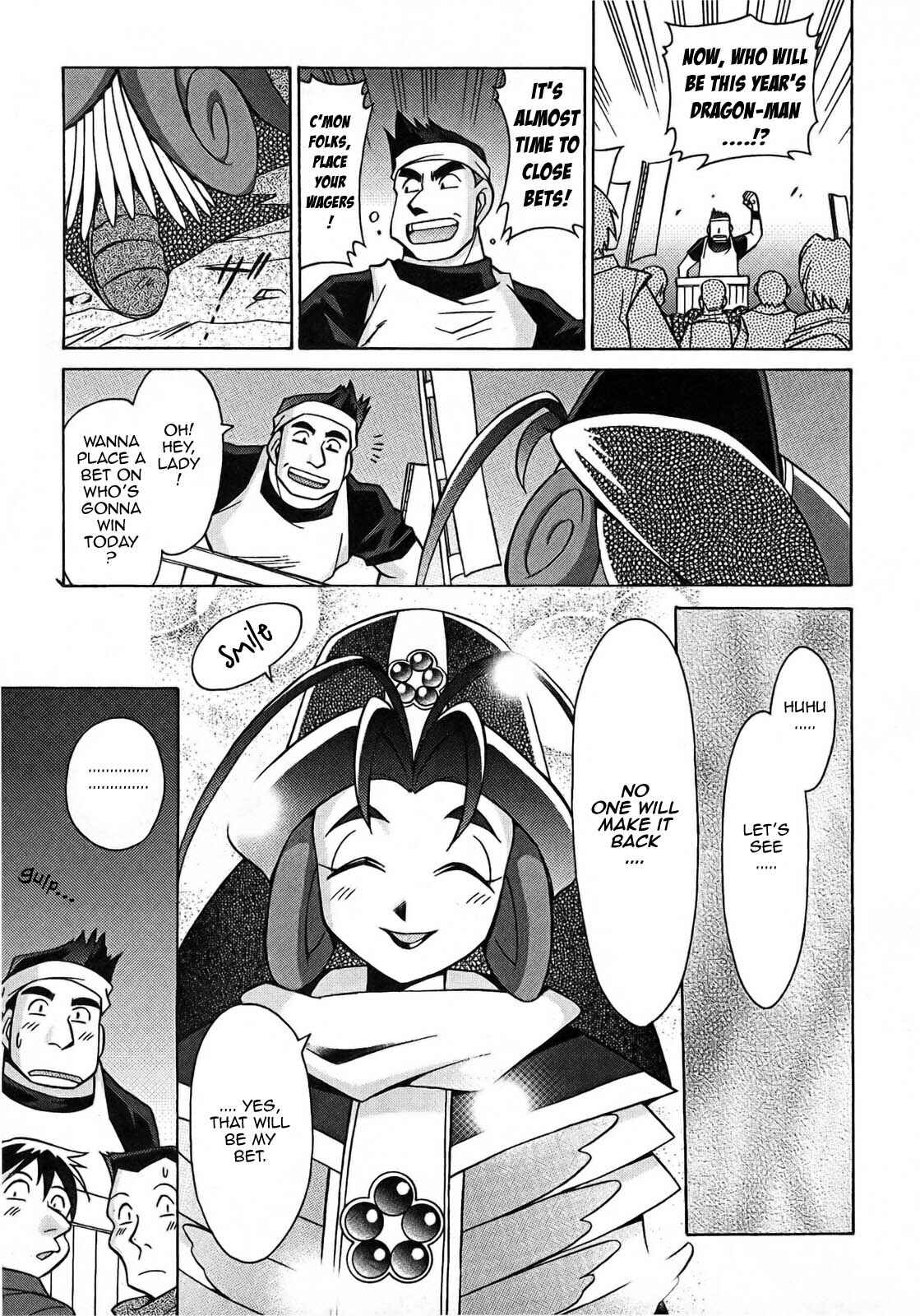 Page 22 Chapter 6 Slayers - Suiryuuou no Kishi