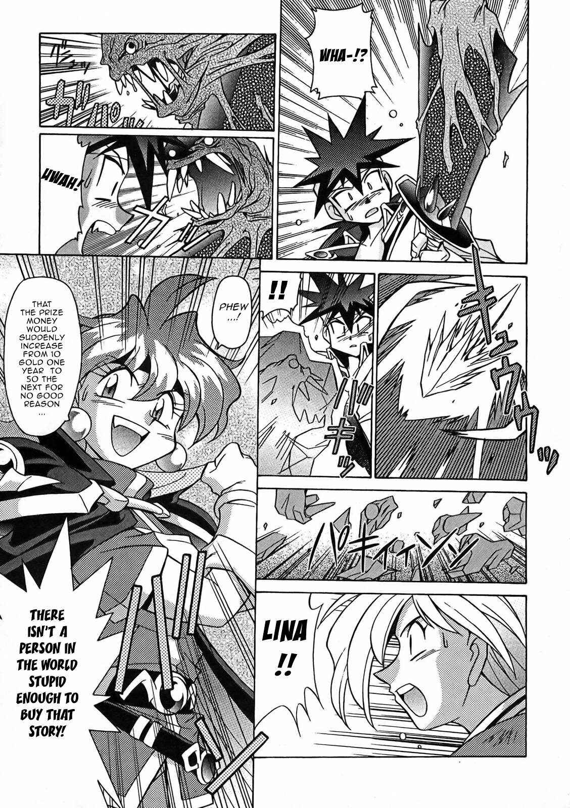 Page 26 Chapter 6 Slayers - Suiryuuou no Kishi