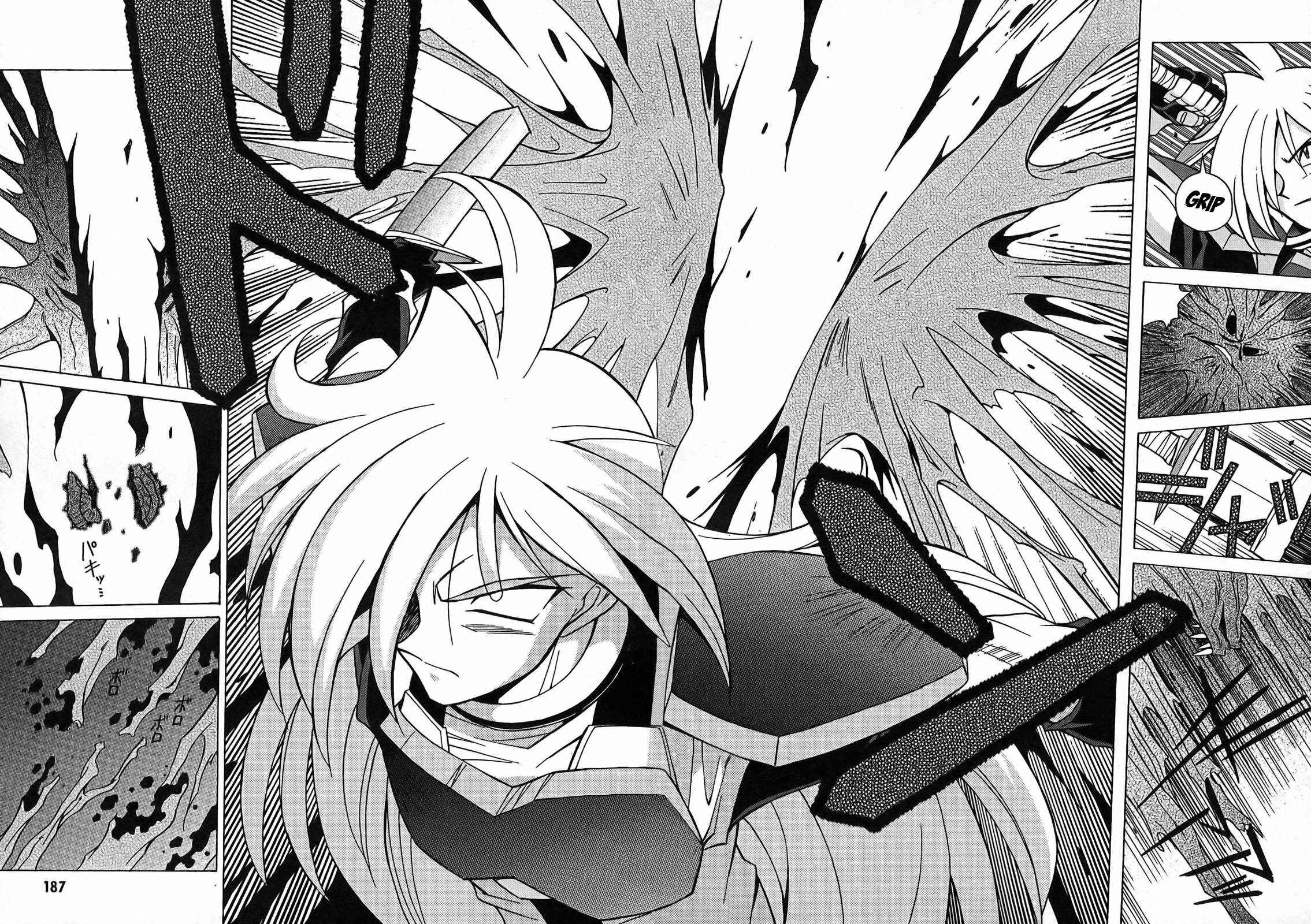 Page 29 Chapter 6 Slayers - Suiryuuou no Kishi