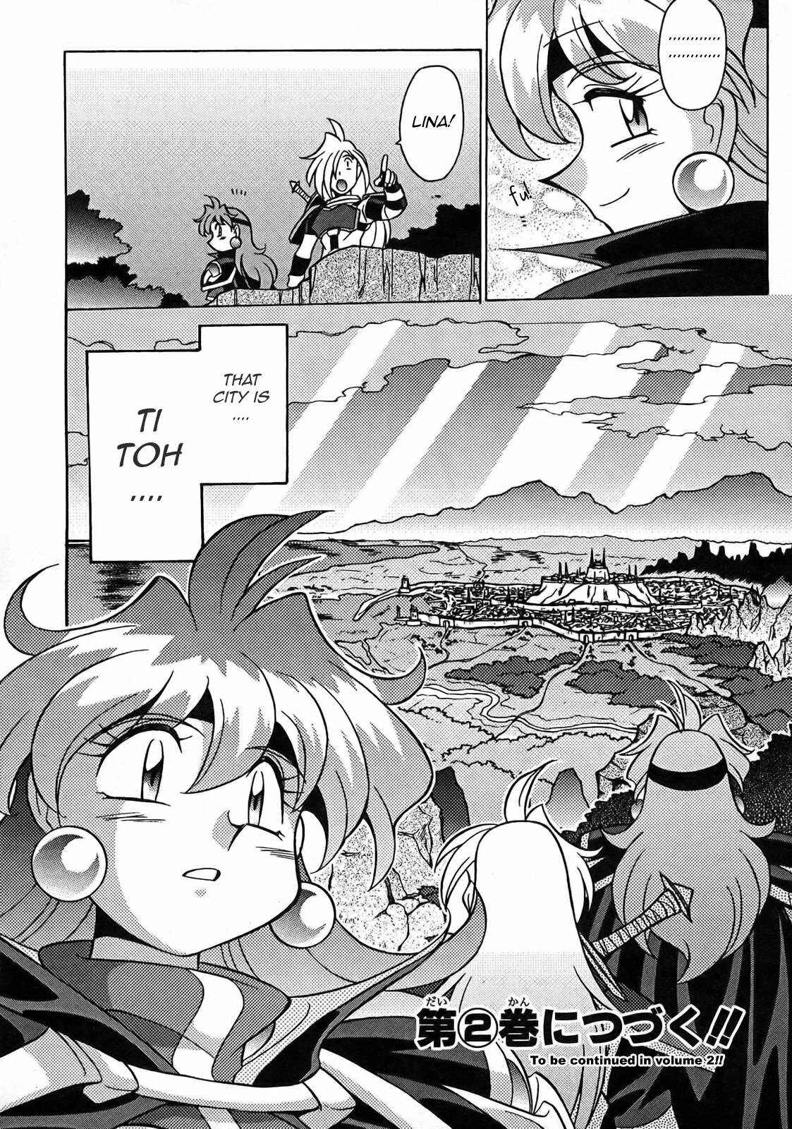 Page 32 Chapter 6 Slayers - Suiryuuou no Kishi