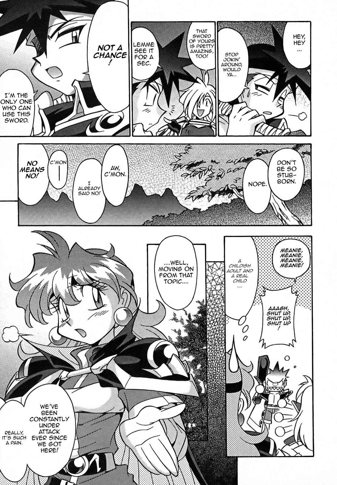 Page 6 Chapter 6 Slayers - Suiryuuou no Kishi