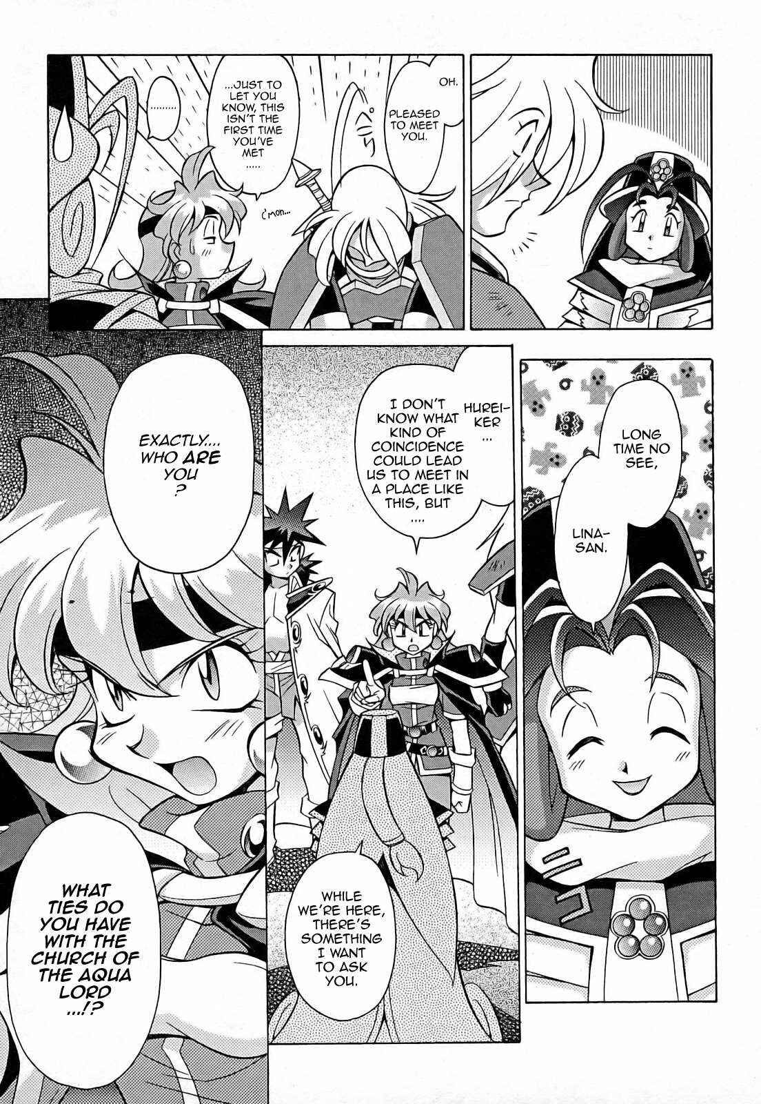 Page 19 Chapter 7 Slayers - Suiryuuou no Kishi