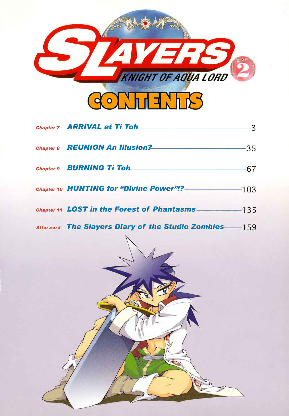 Page 3 Chapter 7 Slayers - Suiryuuou no Kishi