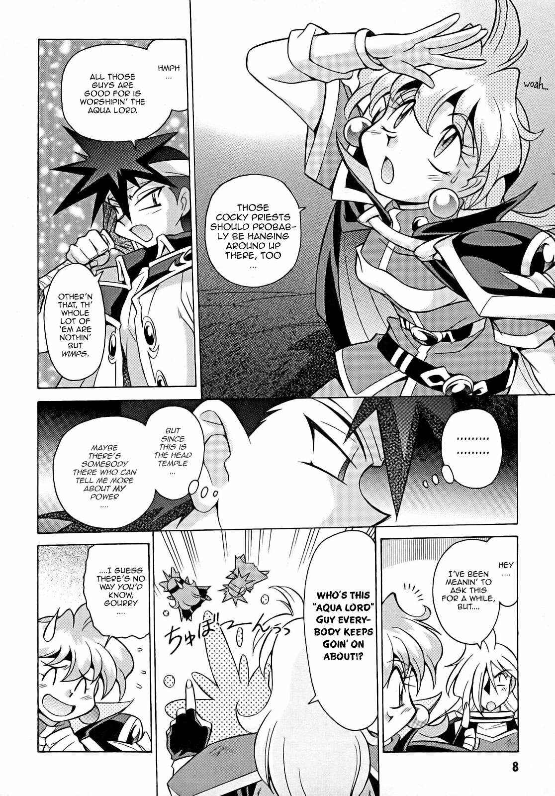 Page 8 Chapter 7 Slayers - Suiryuuou no Kishi