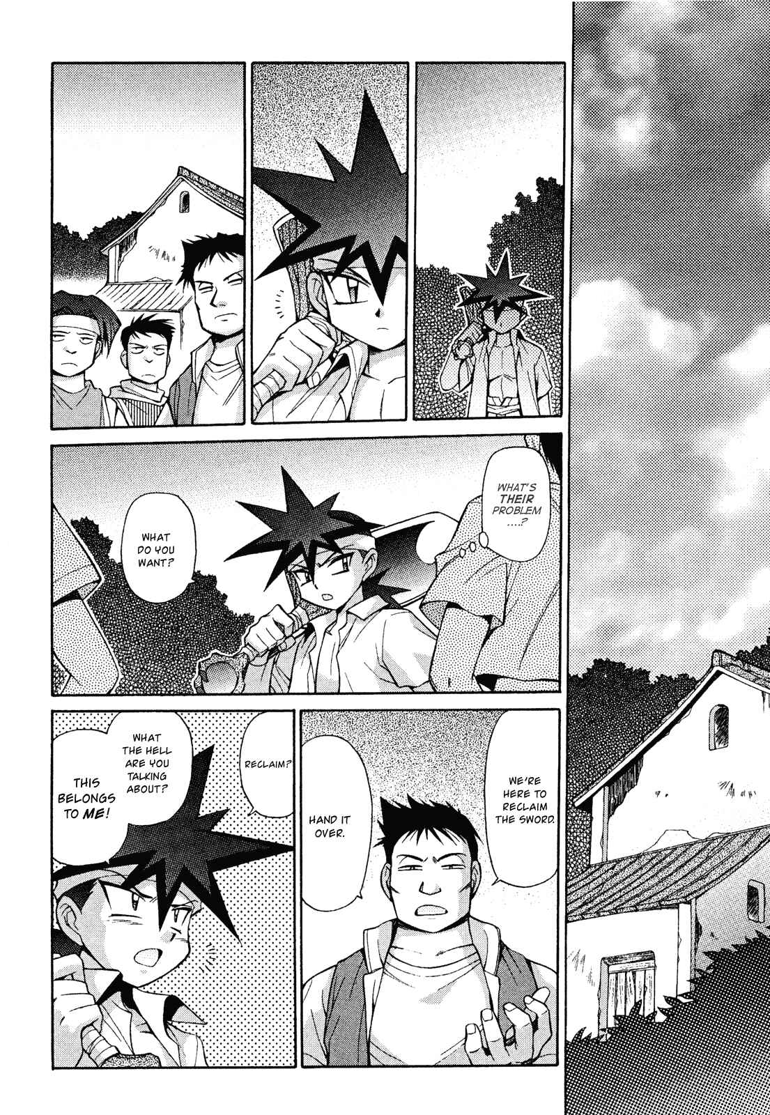Page 10 Chapter 14 Slayers - Suiryuuou no Kishi