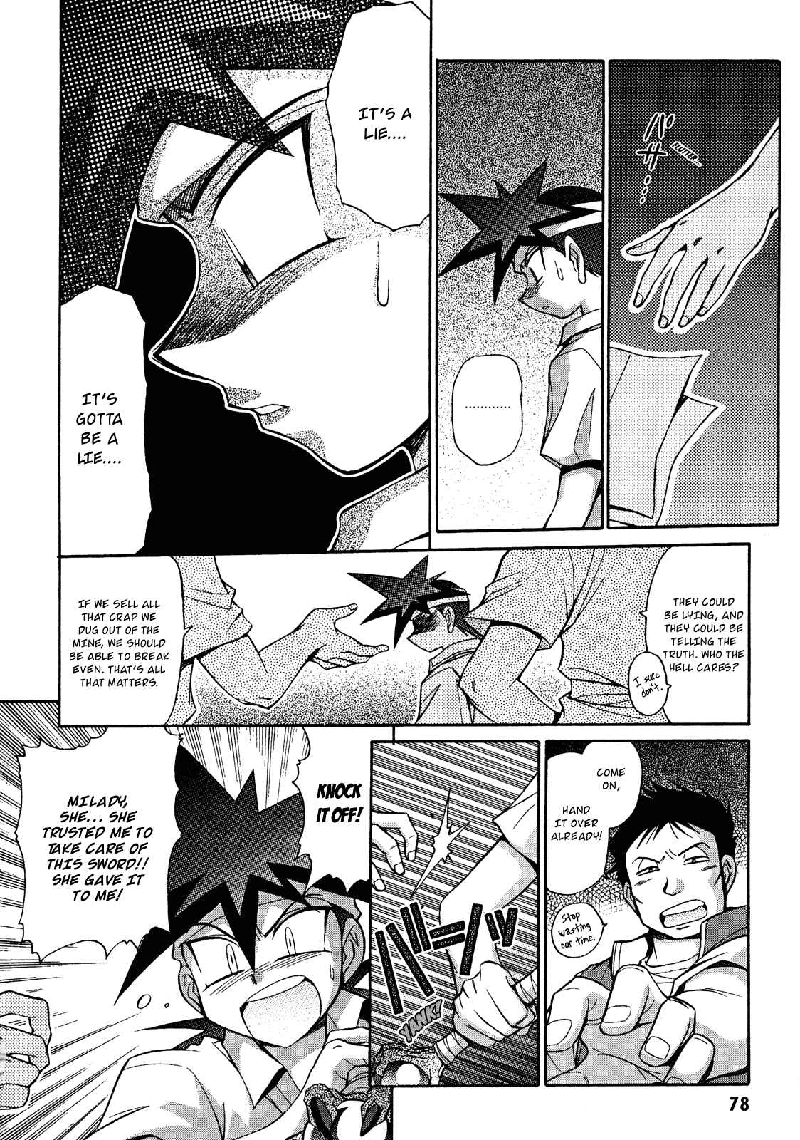 Page 12 Chapter 14 Slayers - Suiryuuou no Kishi