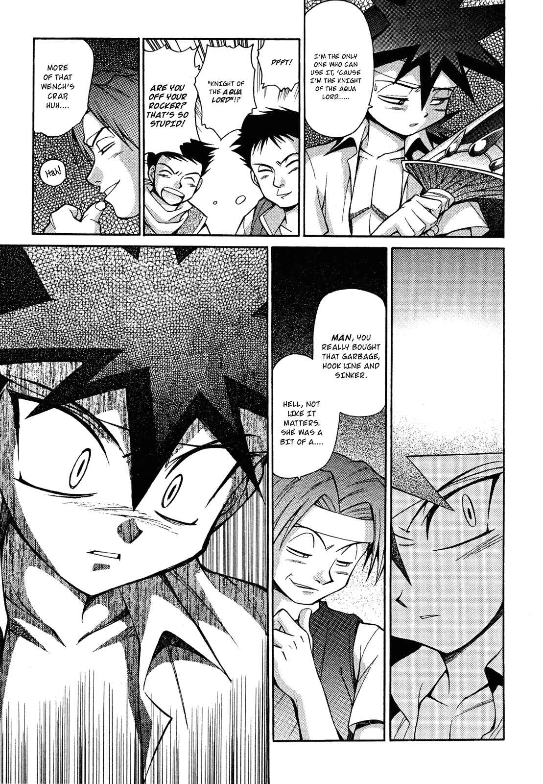 Page 13 Chapter 14 Slayers - Suiryuuou no Kishi