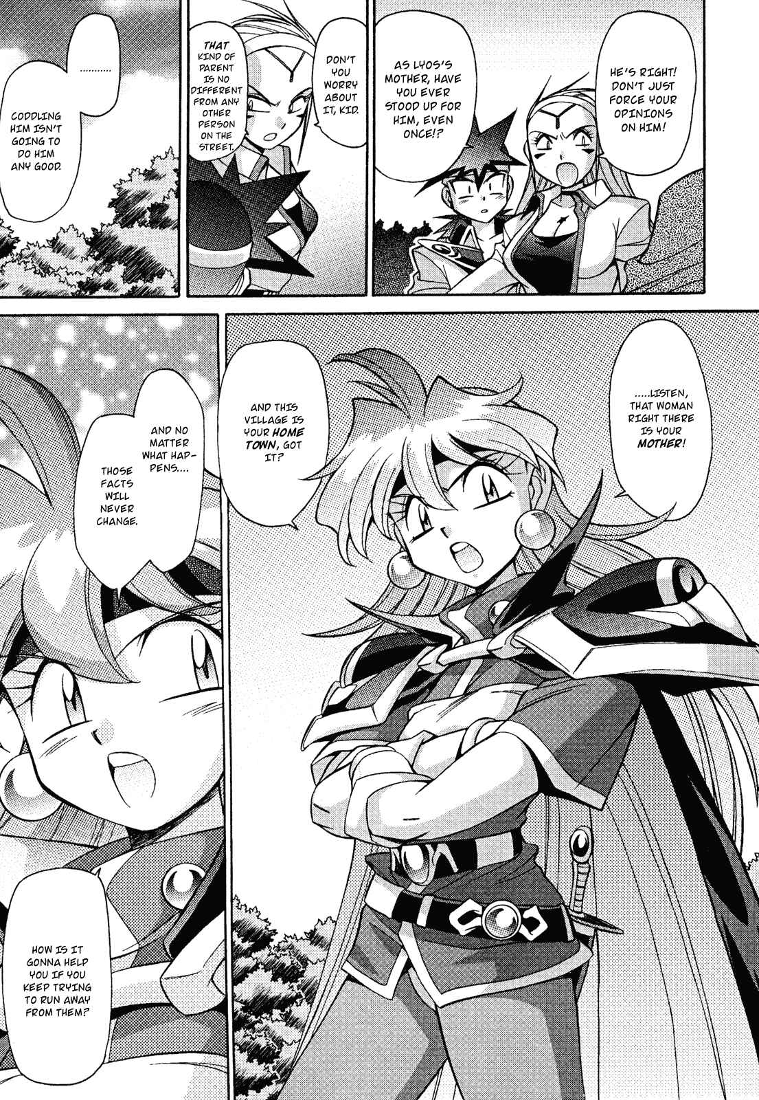Page 25 Chapter 14 Slayers - Suiryuuou no Kishi