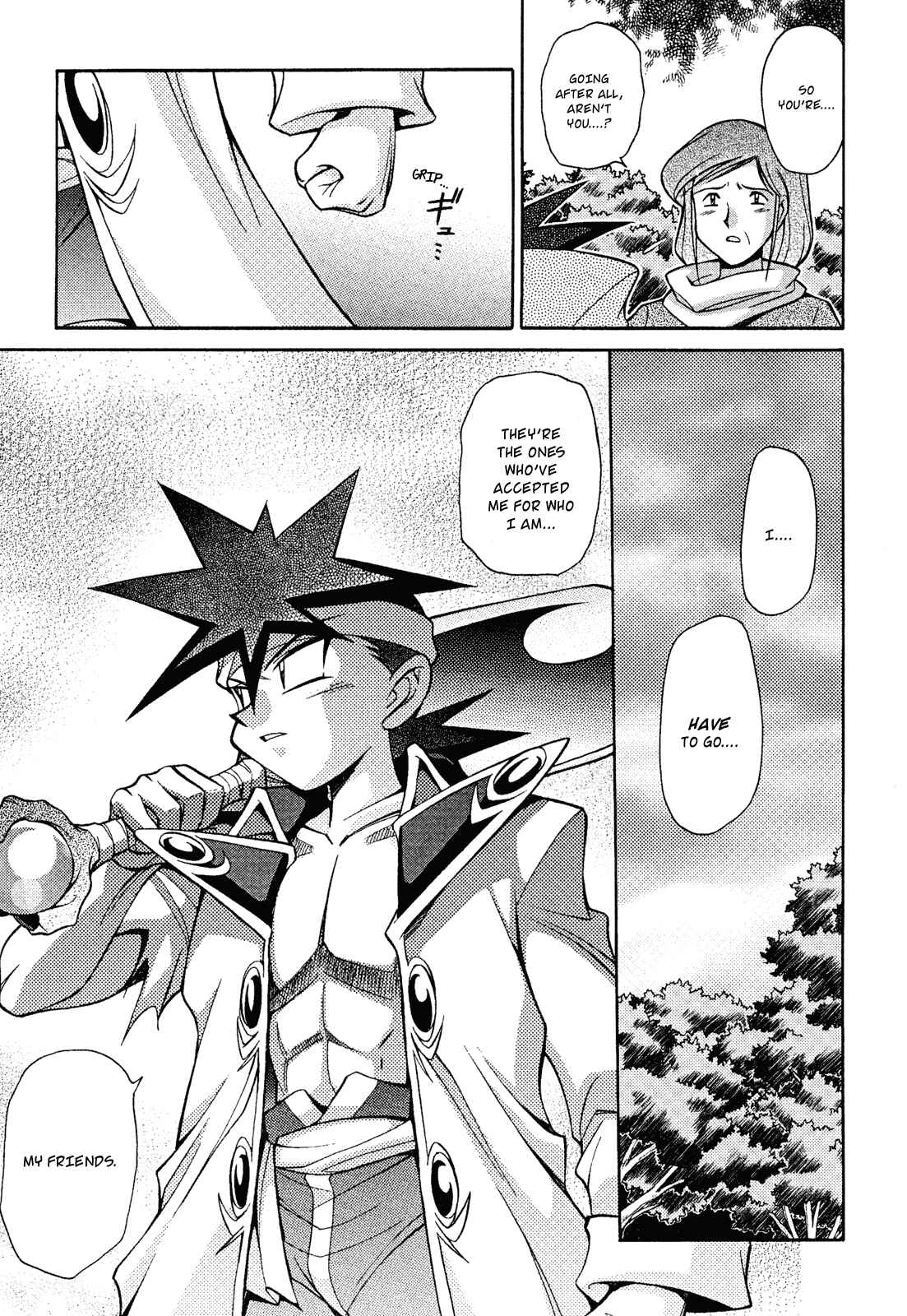 Page 29 Chapter 14 Slayers - Suiryuuou no Kishi