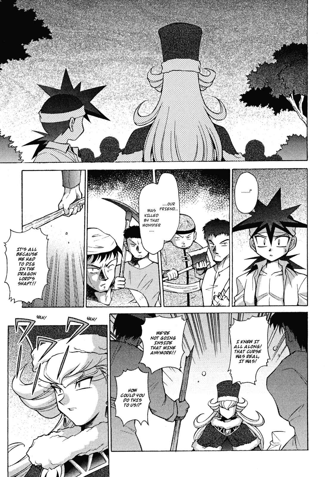 Page 3 Chapter 14 Slayers - Suiryuuou no Kishi
