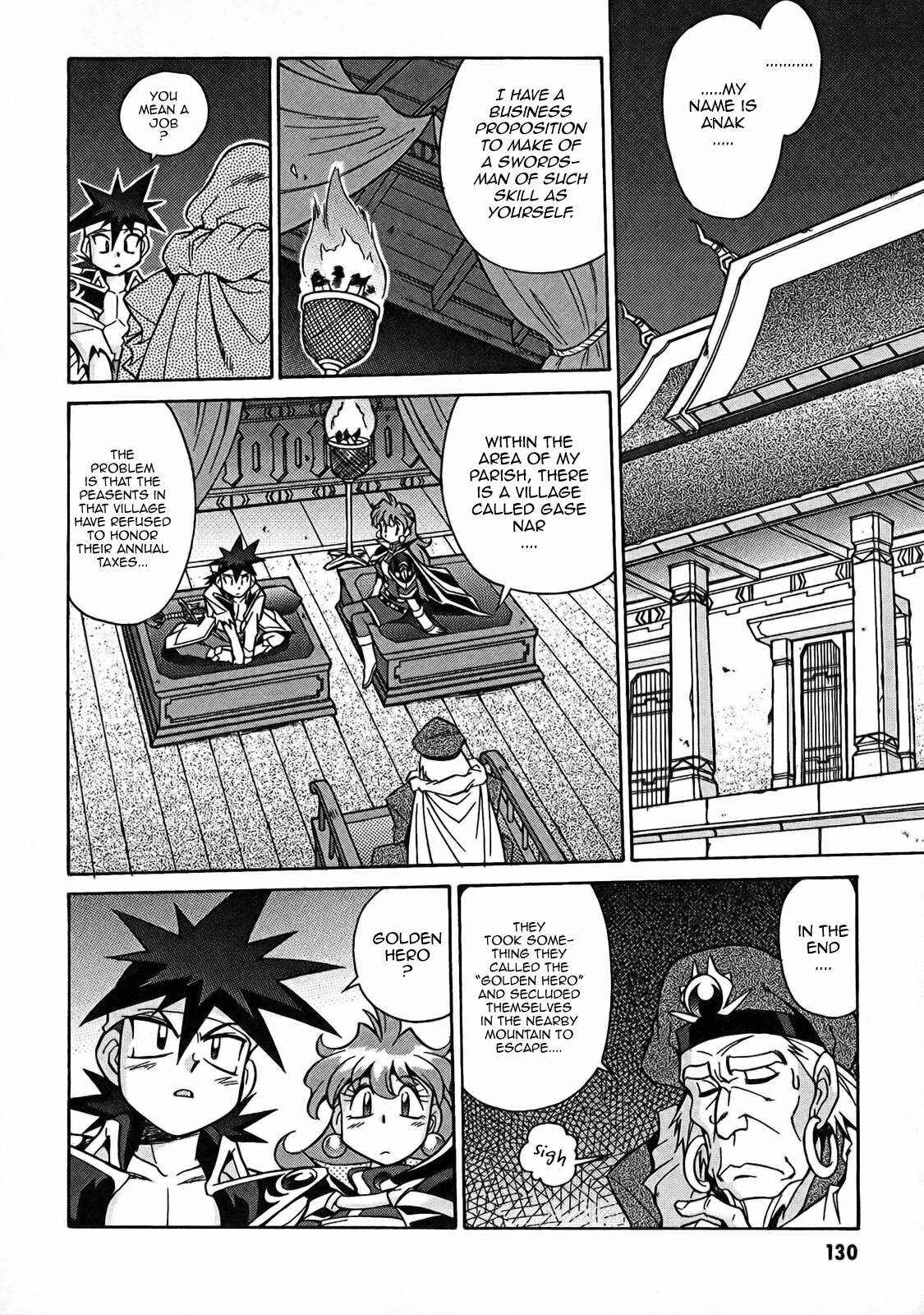 Page 10 Chapter 5 Slayers - Suiryuuou no Kishi