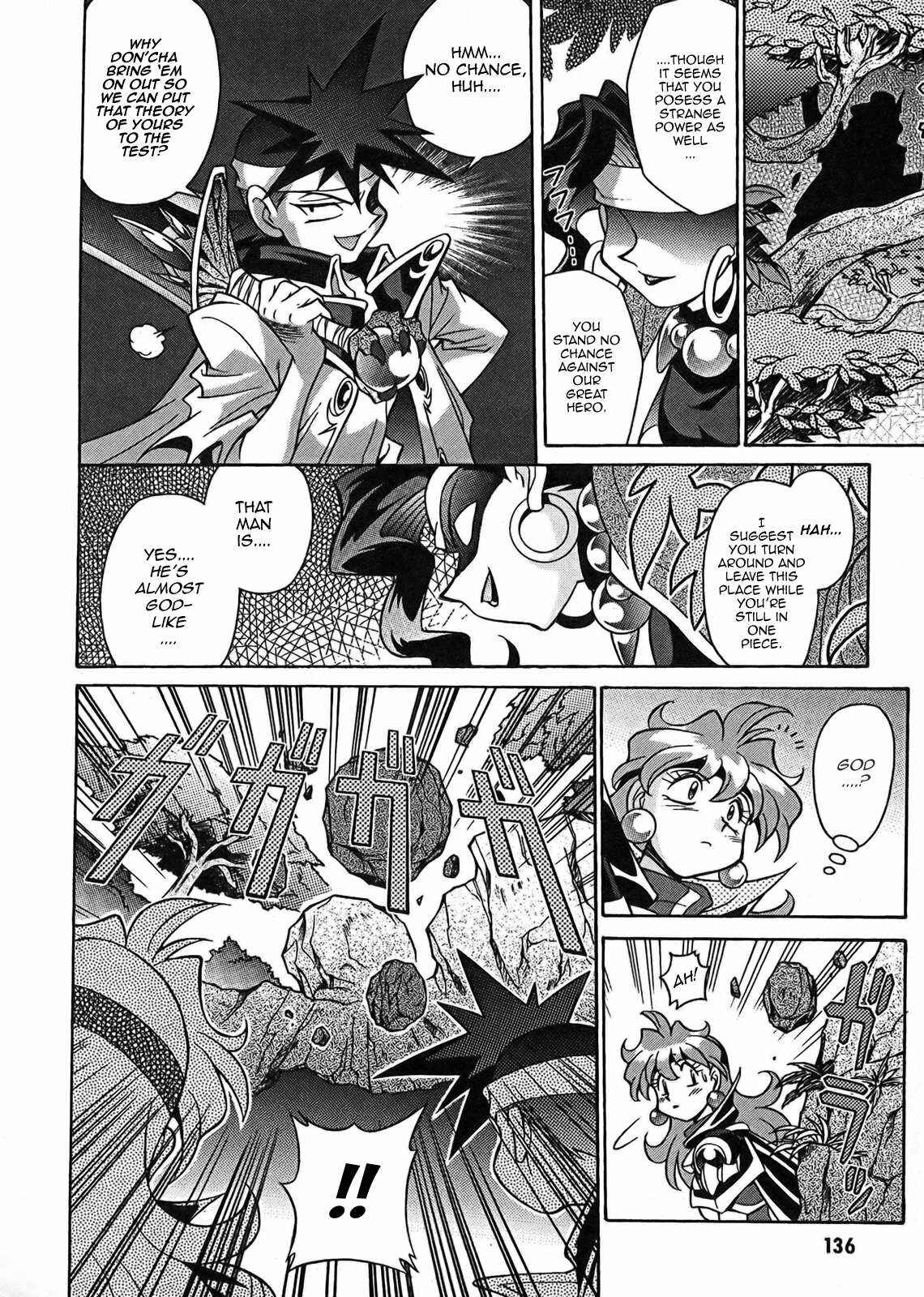 Page 16 Chapter 5 Slayers - Suiryuuou no Kishi