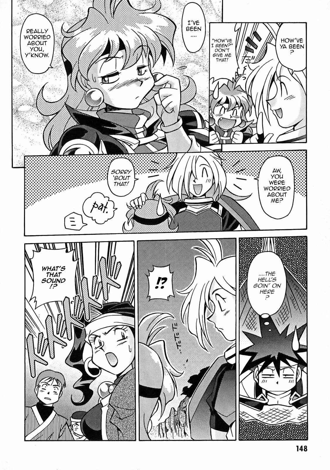 Page 28 Chapter 5 Slayers - Suiryuuou no Kishi