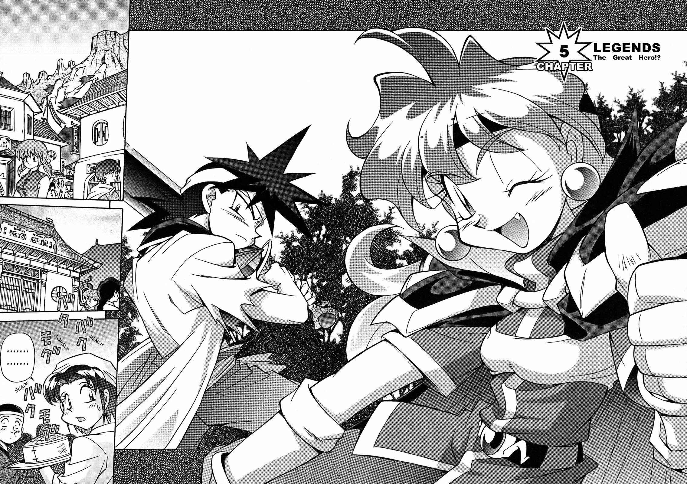 Page 3 Chapter 5 Slayers - Suiryuuou no Kishi