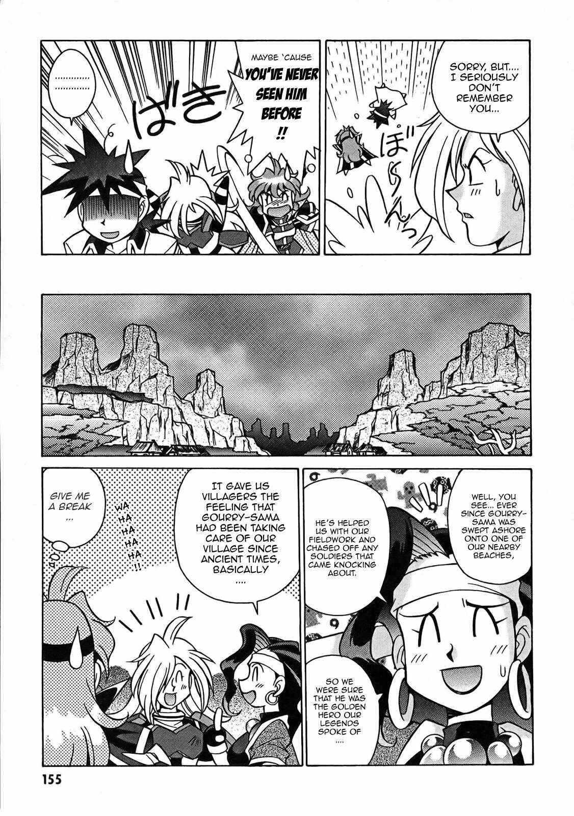 Page 35 Chapter 5 Slayers - Suiryuuou no Kishi