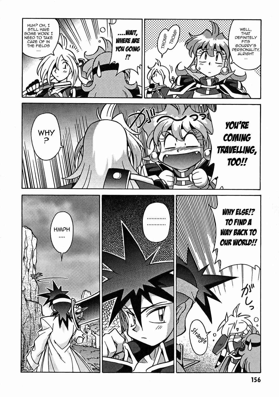 Page 36 Chapter 5 Slayers - Suiryuuou no Kishi