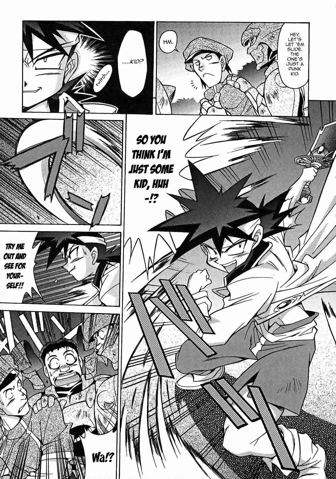 Page 7 Chapter 5 Slayers - Suiryuuou no Kishi