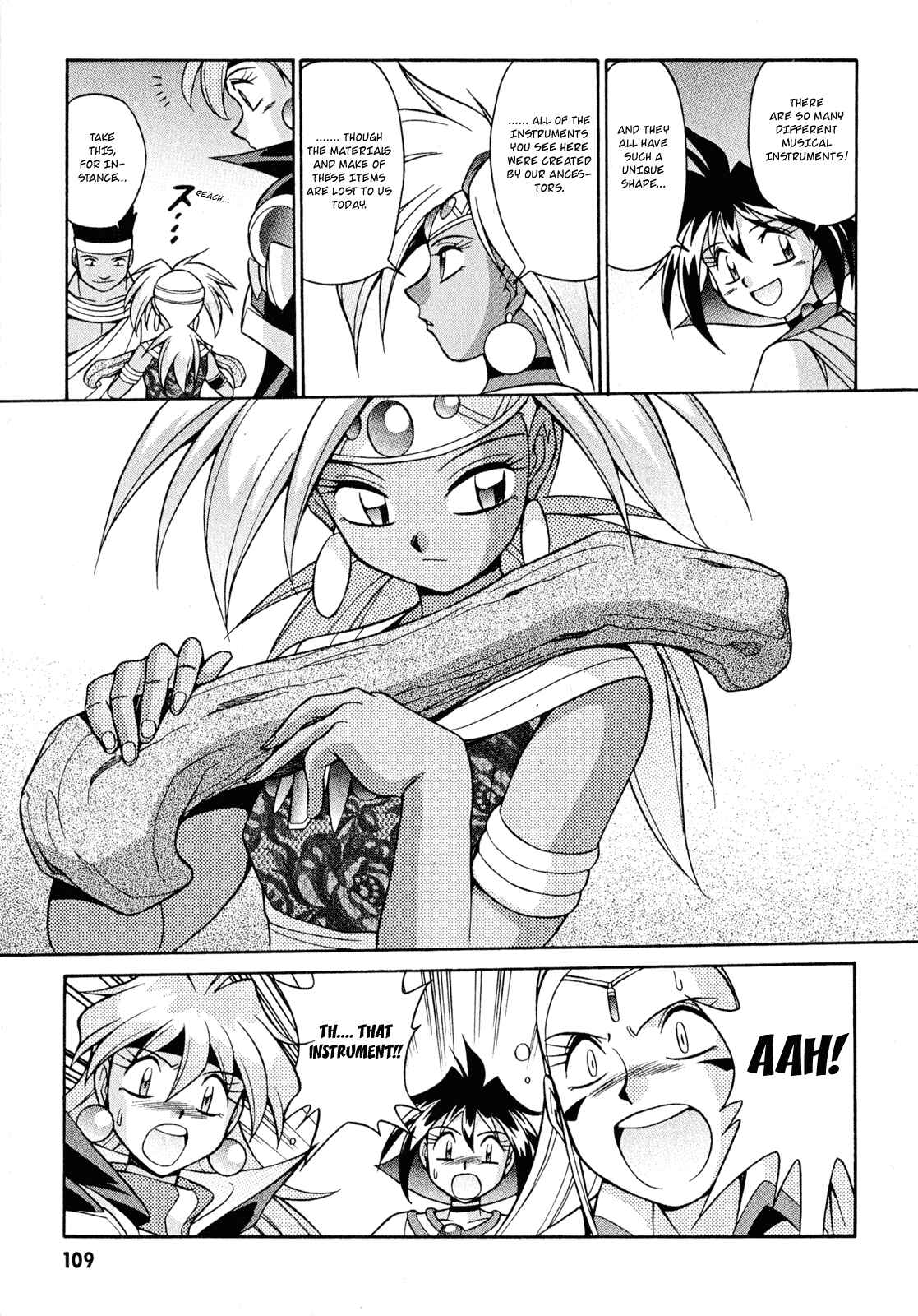 Page 11 Chapter 20 Slayers - Suiryuuou no Kishi