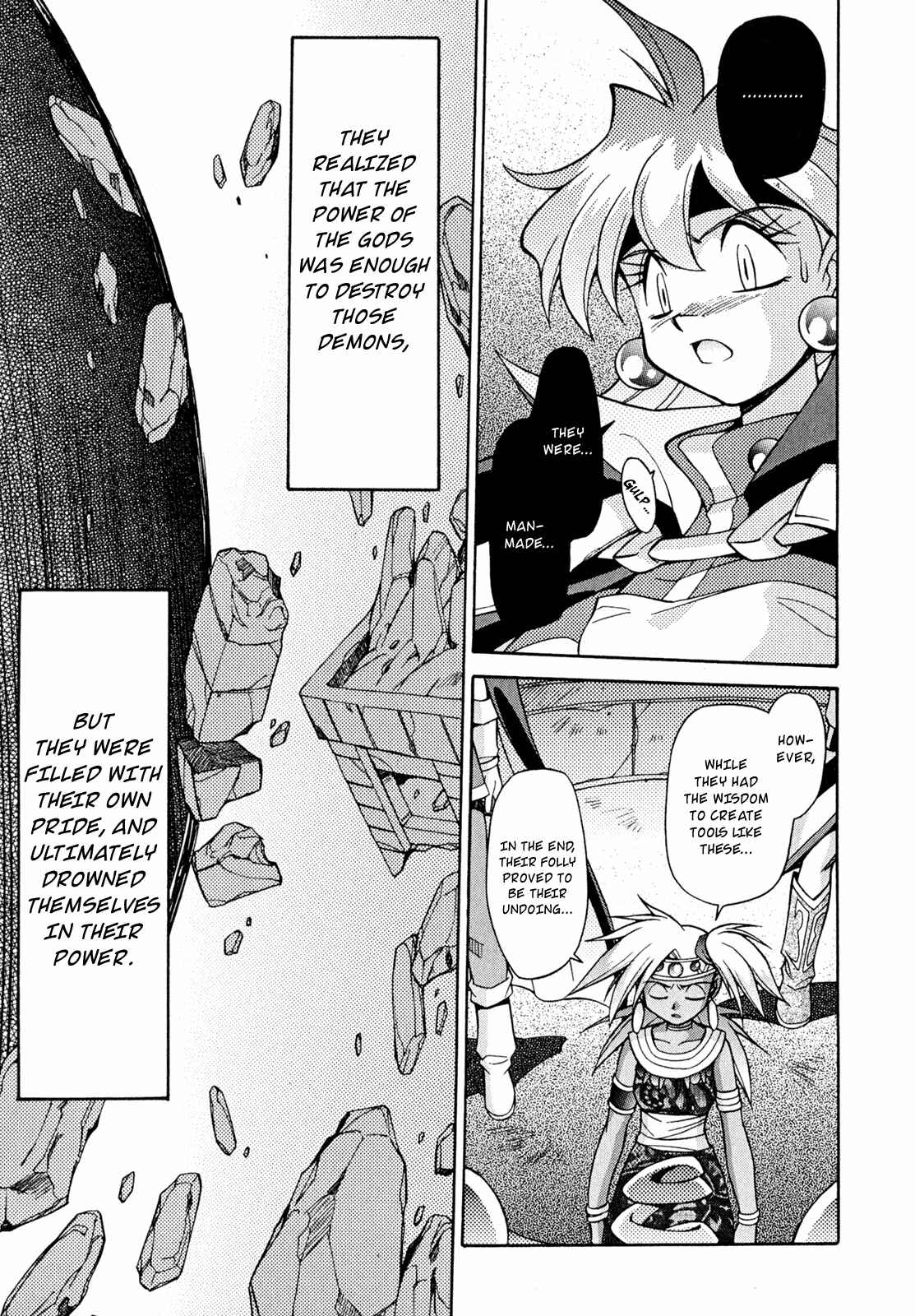 Page 23 Chapter 20 Slayers - Suiryuuou no Kishi