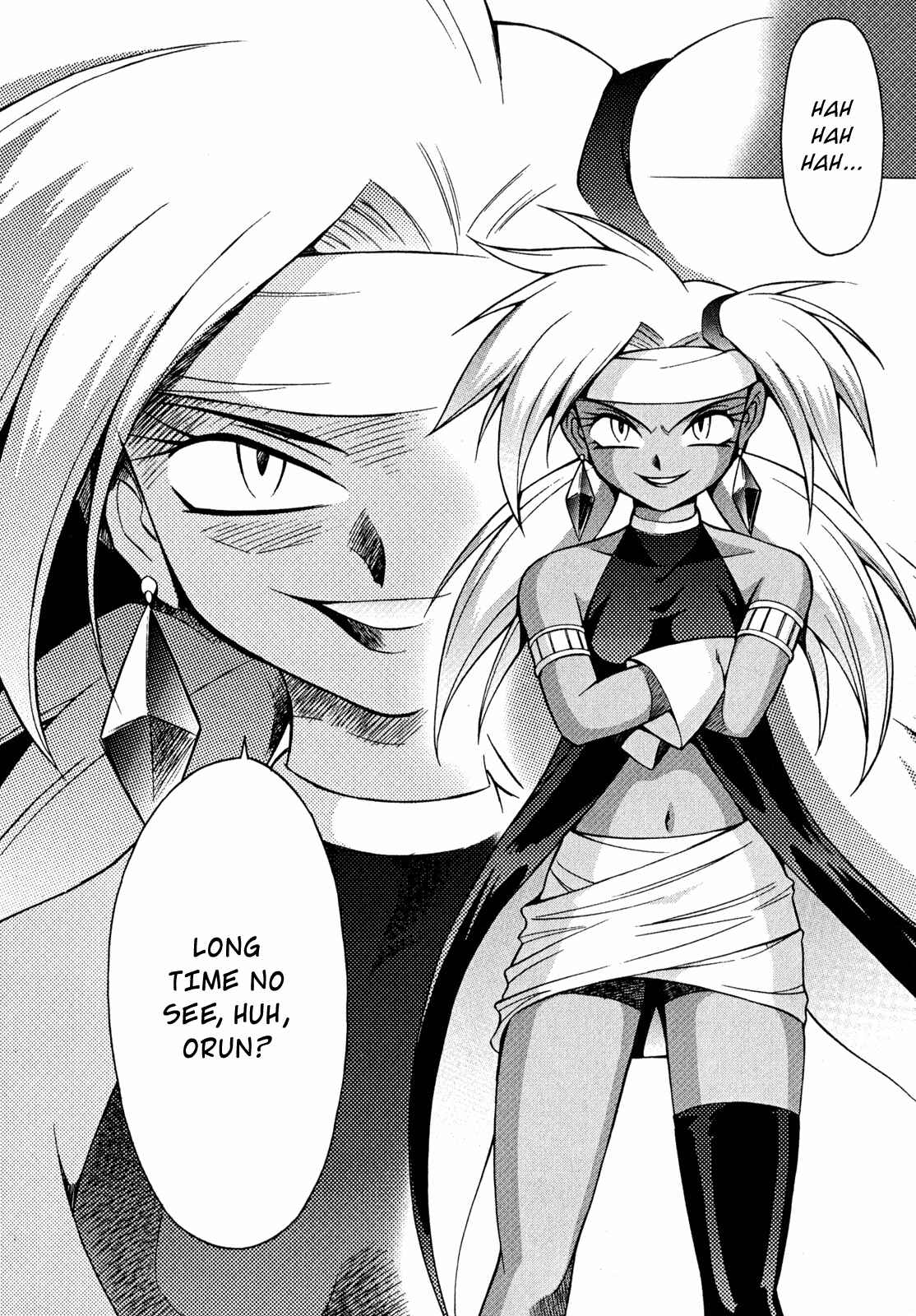 Page 26 Chapter 20 Slayers - Suiryuuou no Kishi