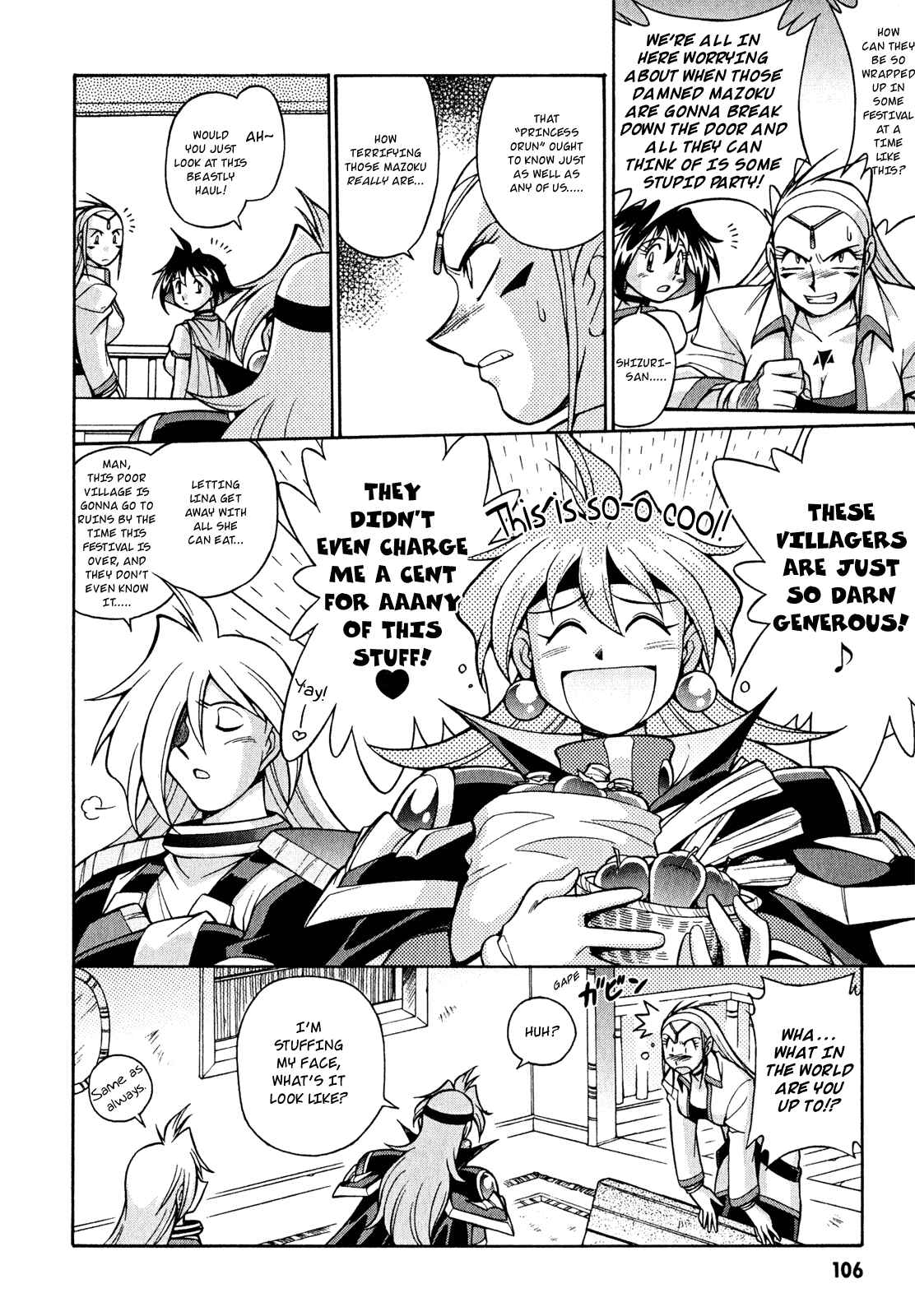 Page 8 Chapter 20 Slayers - Suiryuuou no Kishi