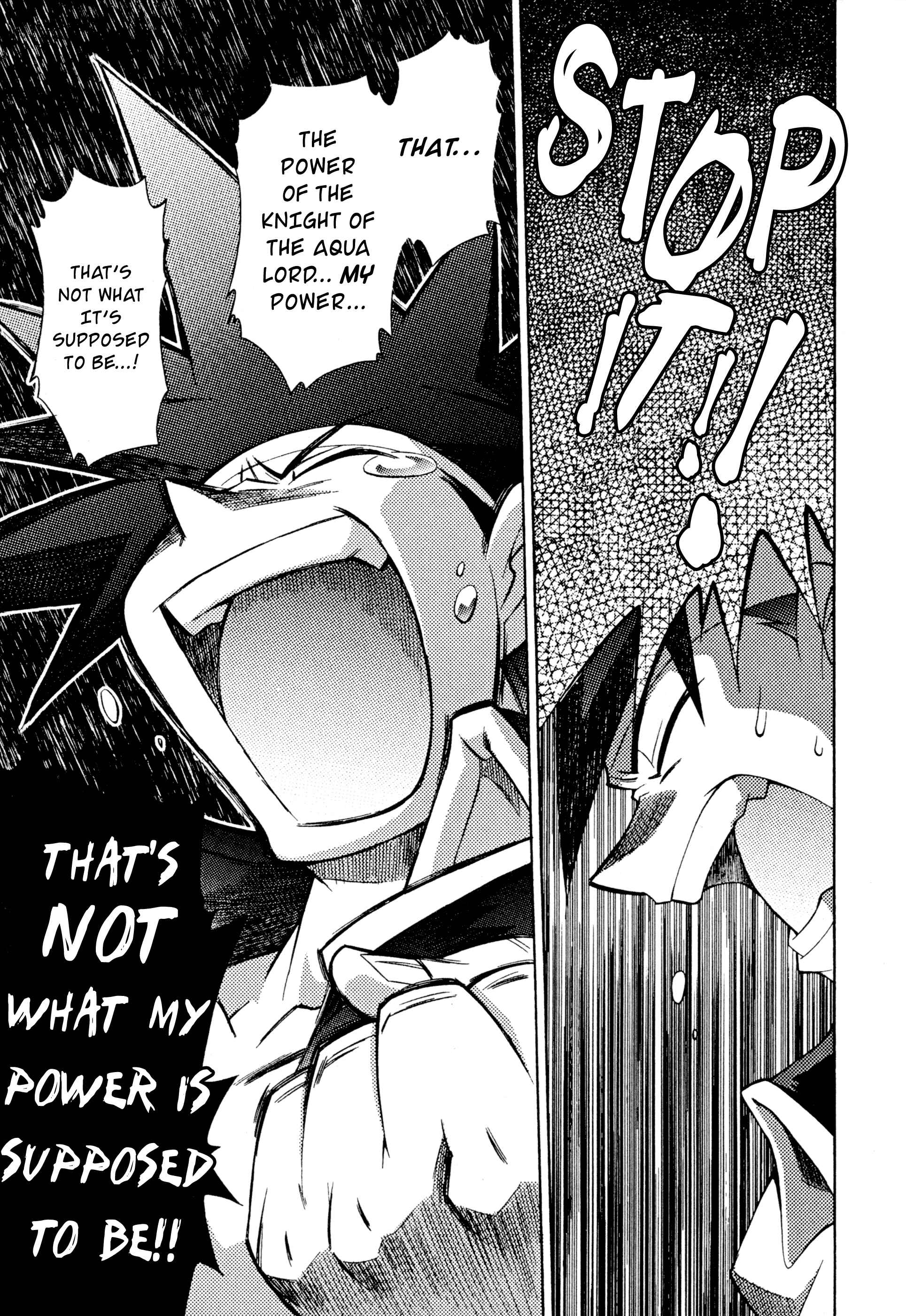 Page 15 Chapter 30 Slayers - Suiryuuou no Kishi