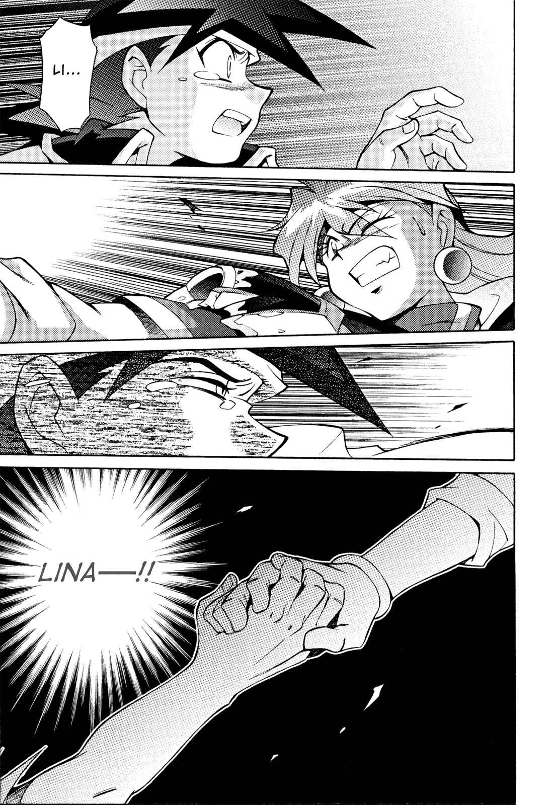 Page 19 Chapter 30 Slayers - Suiryuuou no Kishi