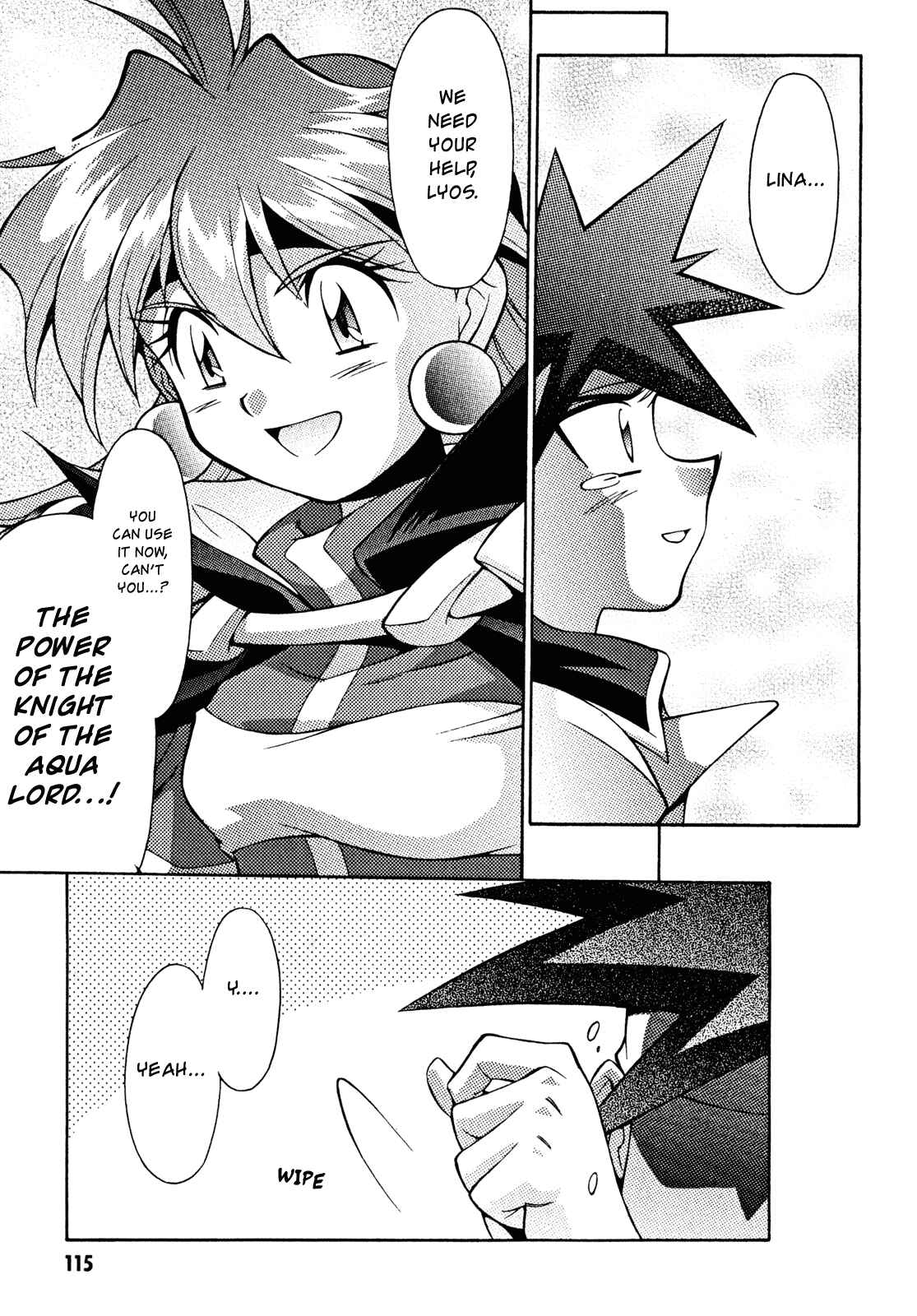 Page 21 Chapter 30 Slayers - Suiryuuou no Kishi