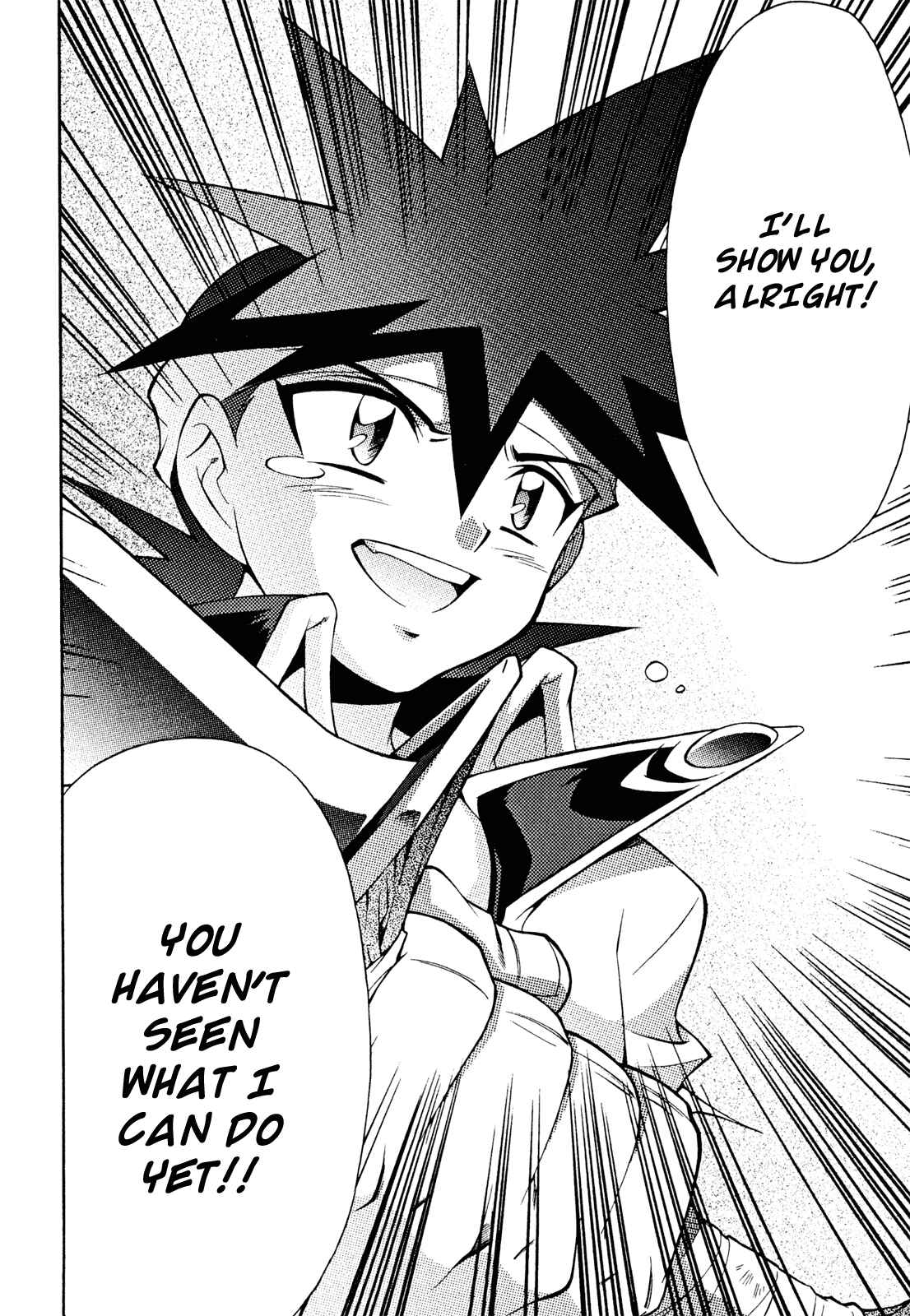 Page 22 Chapter 30 Slayers - Suiryuuou no Kishi