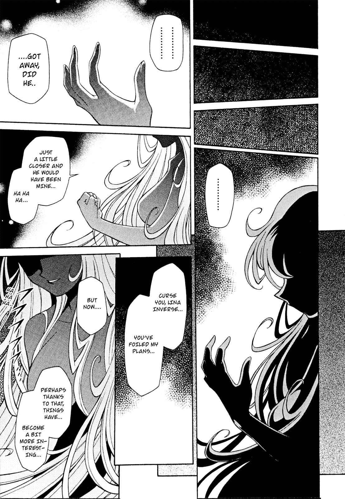 Page 23 Chapter 30 Slayers - Suiryuuou no Kishi