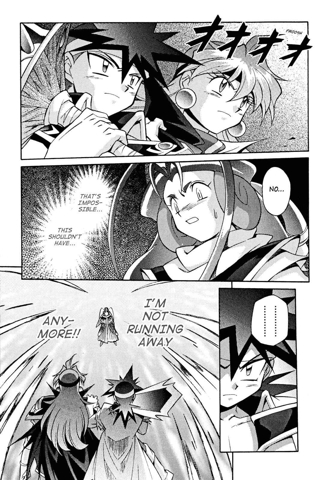 Page 27 Chapter 30 Slayers - Suiryuuou no Kishi