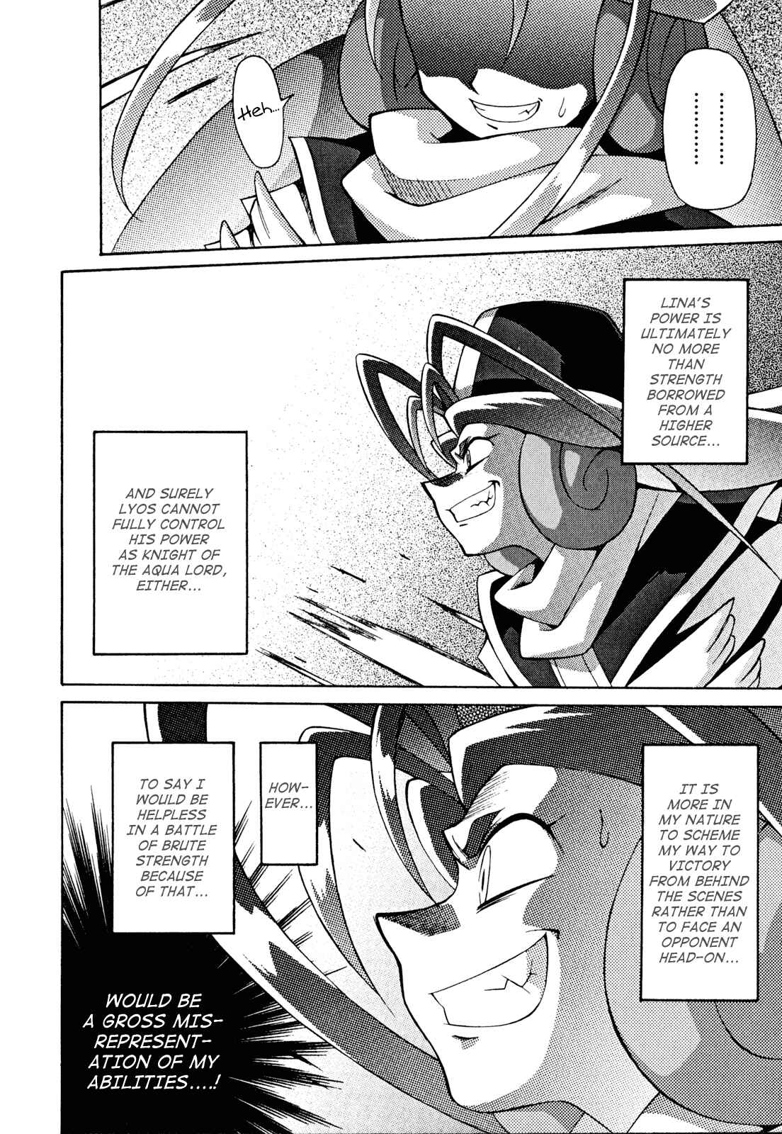 Page 30 Chapter 30 Slayers - Suiryuuou no Kishi