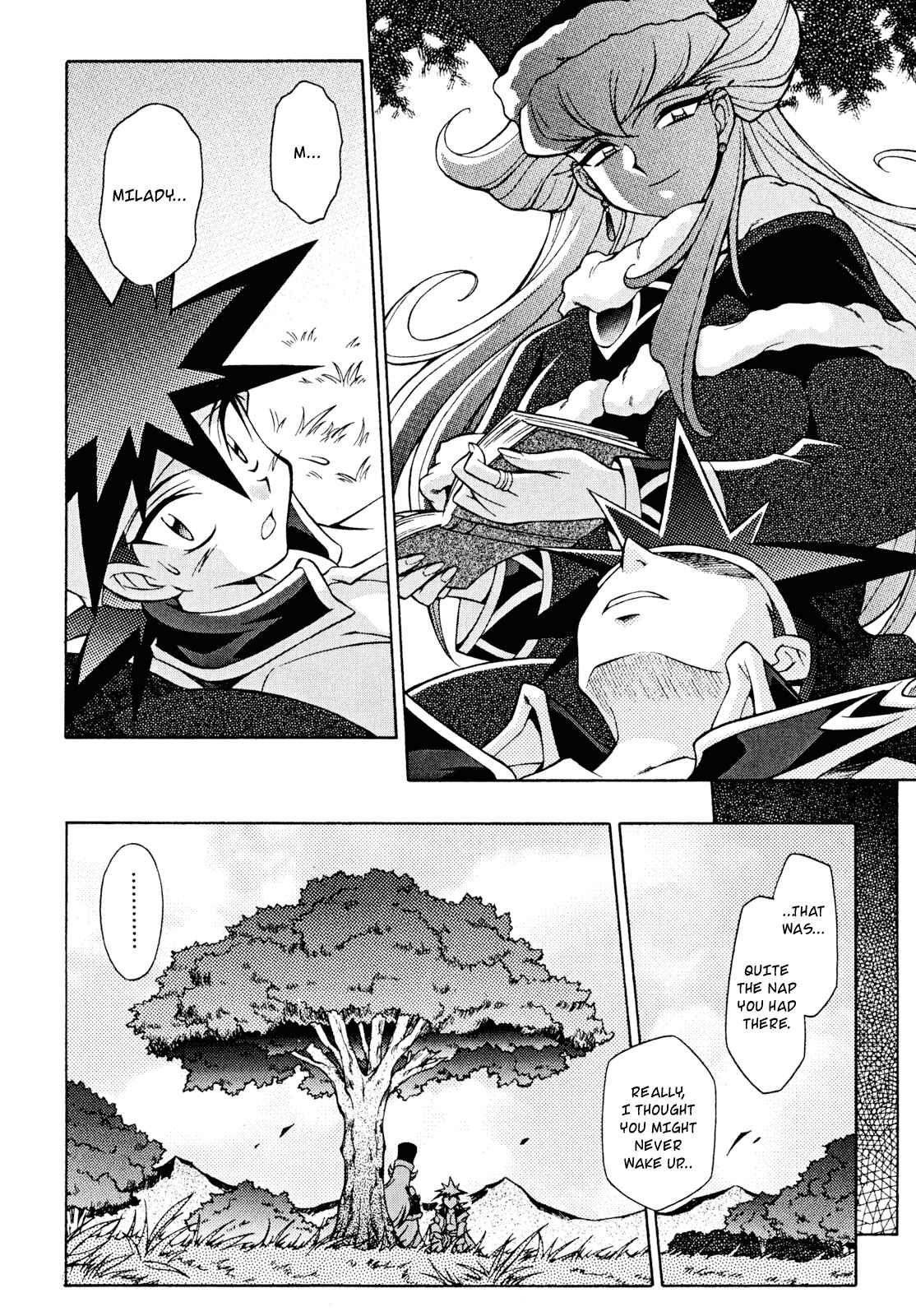 Page 6 Chapter 30 Slayers - Suiryuuou no Kishi