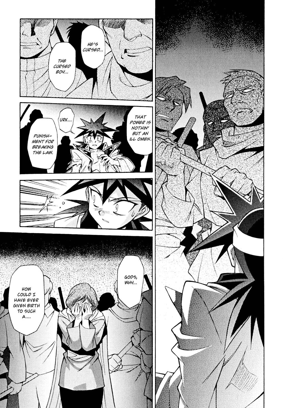 Page 9 Chapter 30 Slayers - Suiryuuou no Kishi