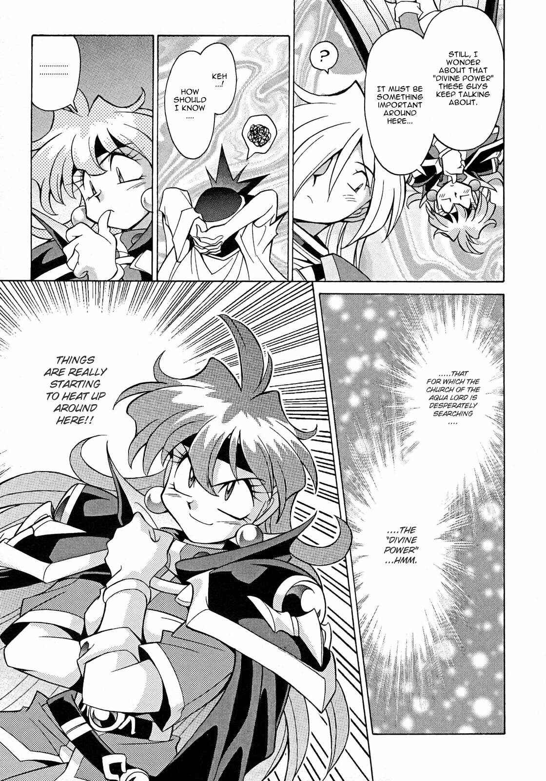 Page 15 Chapter 8 Slayers - Suiryuuou no Kishi