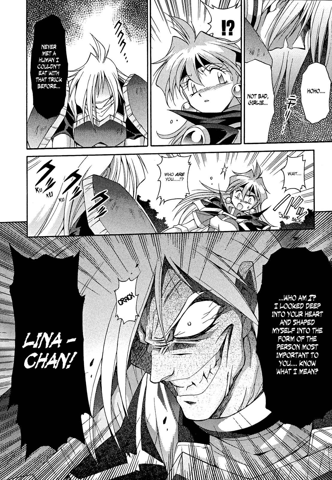 Page 14 Chapter 11 Slayers - Suiryuuou no Kishi